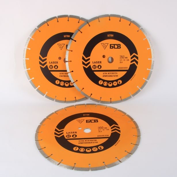 Алмазный диск БСВ 350x25,4x3,2x10 (лазерная сварка сегментов)