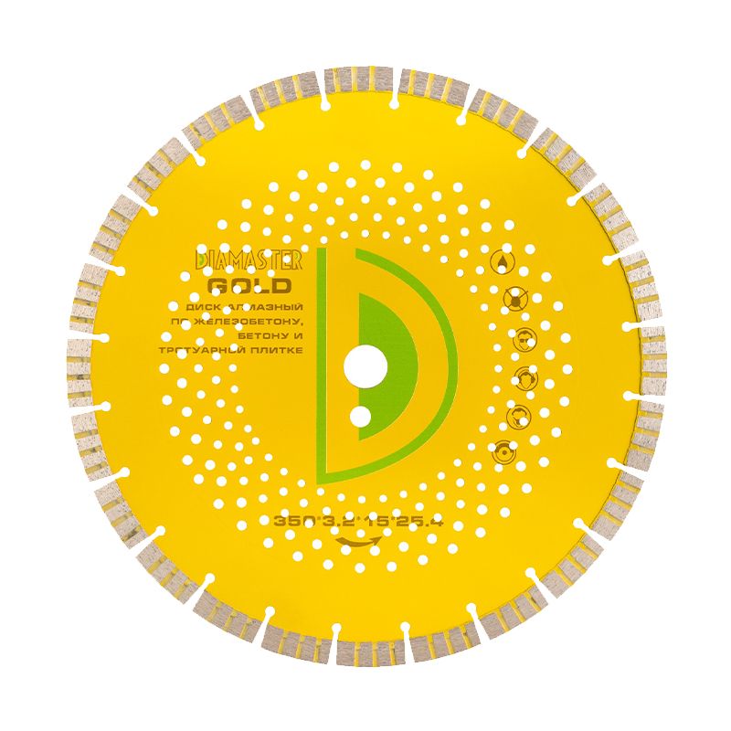 Диск сегментный DIAMASTER turbo GOLDEN TYPE д. 350x25,4+ (x3,2x12)мм|24z/железобетон/wet