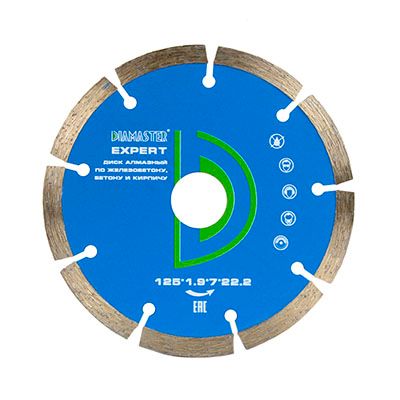 Алмазный диск сегментный Diamaster Expert 125x22,2x2x8 мм 9z универсал