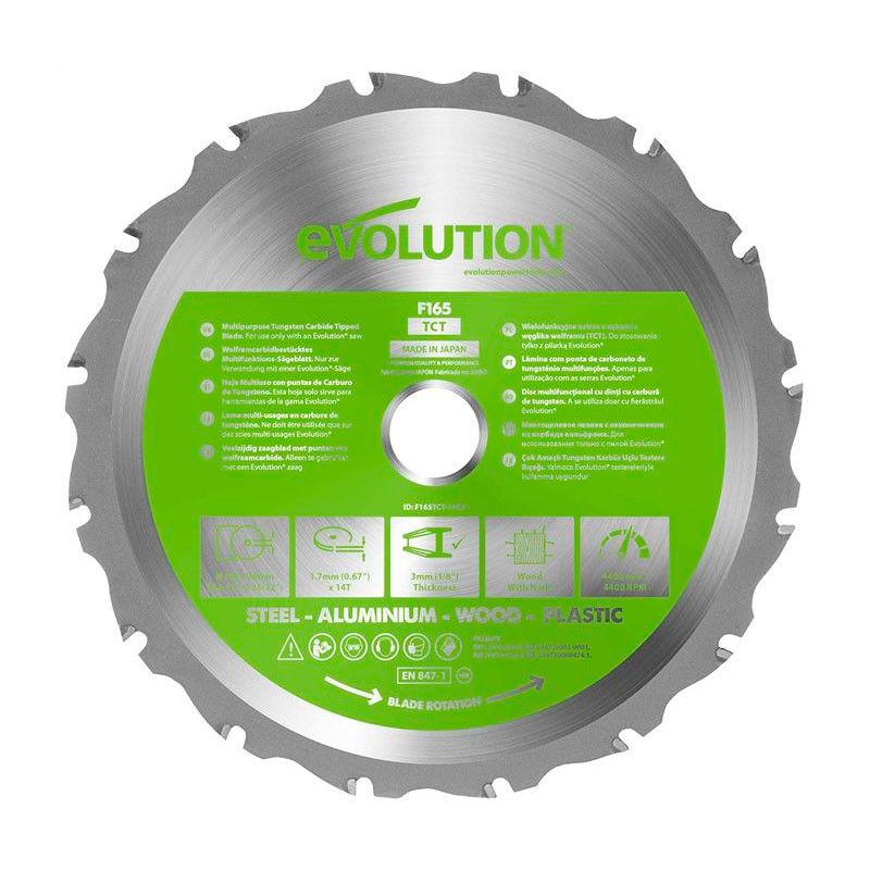 Диск Evolution FURY 165 мм универсальный