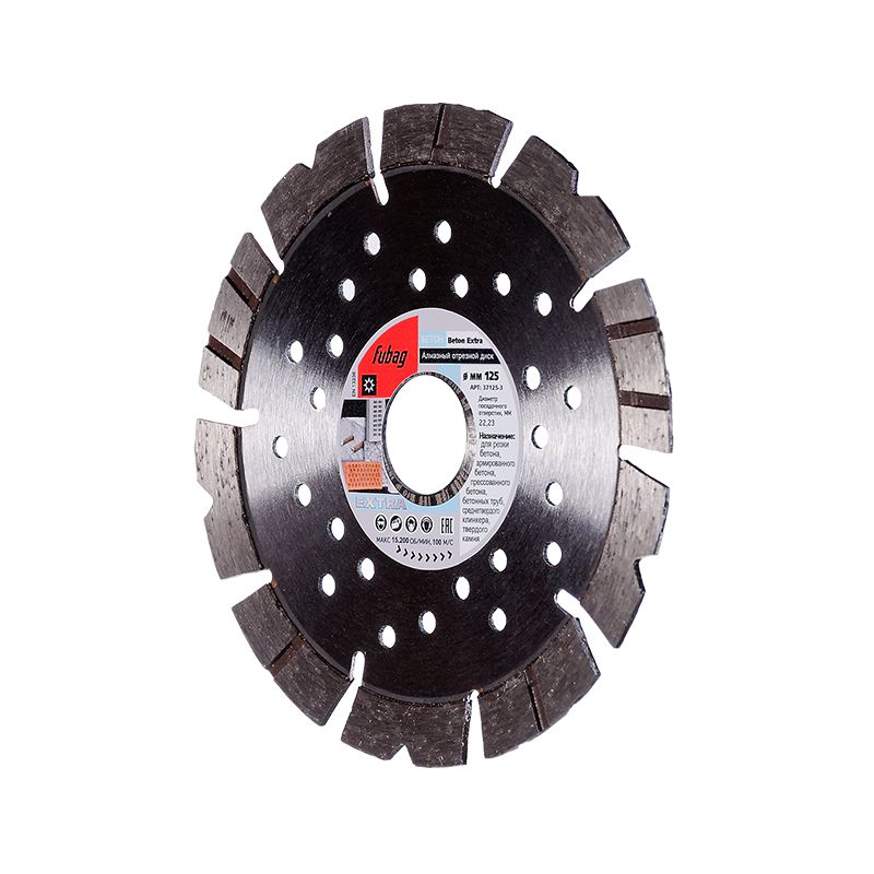 Кромка диска  Fubag Beton Extra 125х22,2 мм