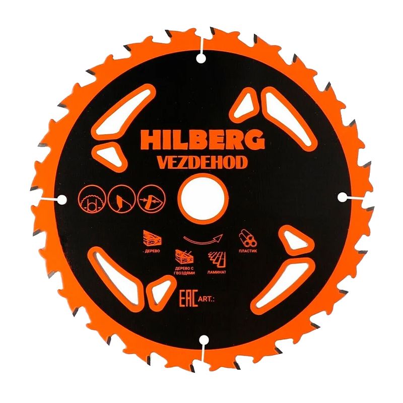 Диск пильный Hilberg Vezdehod 165х30х24Тх18º