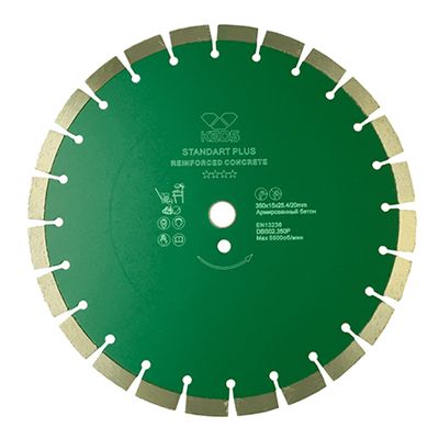 Сегментный алмазный диск KEOS Standart 350 мм