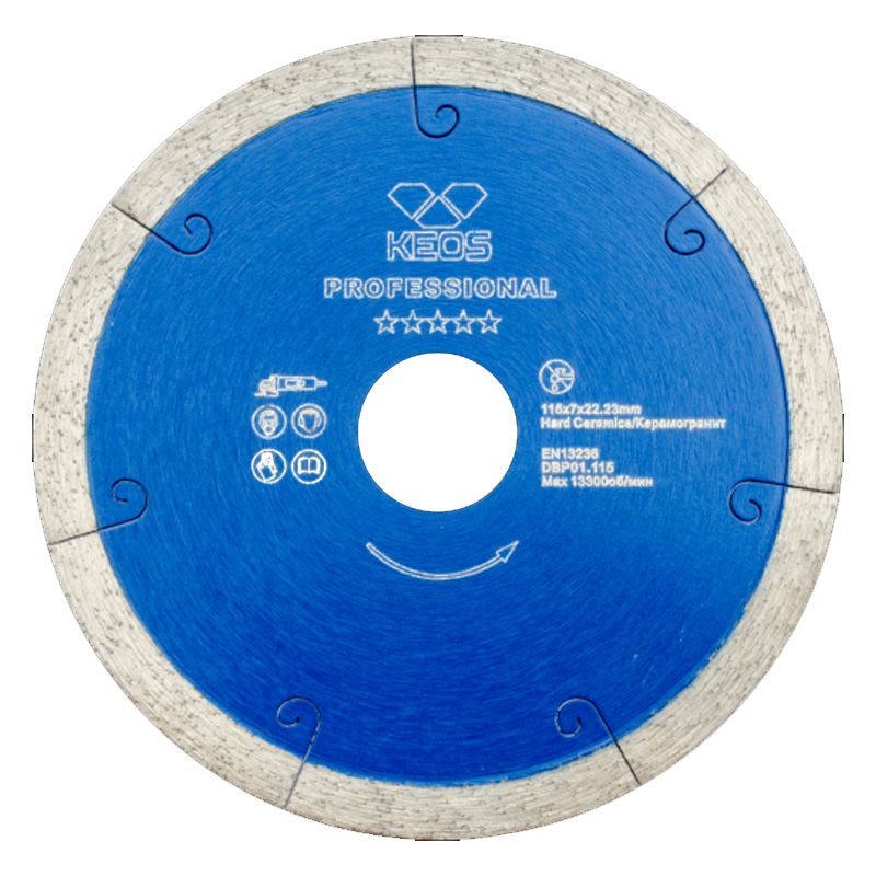 Диск сплошной алмазный (керамогранит) KEOS Professional 115x22,23 мм