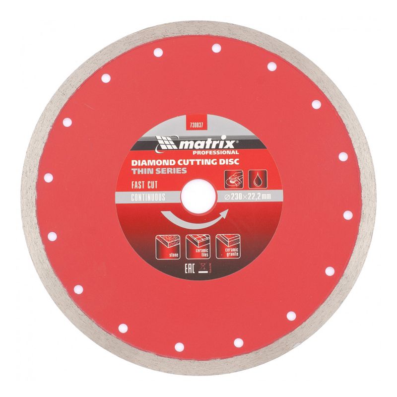 Алмазный диск MATRIX 230х22,2 мм (тонкий мокрая резка)
