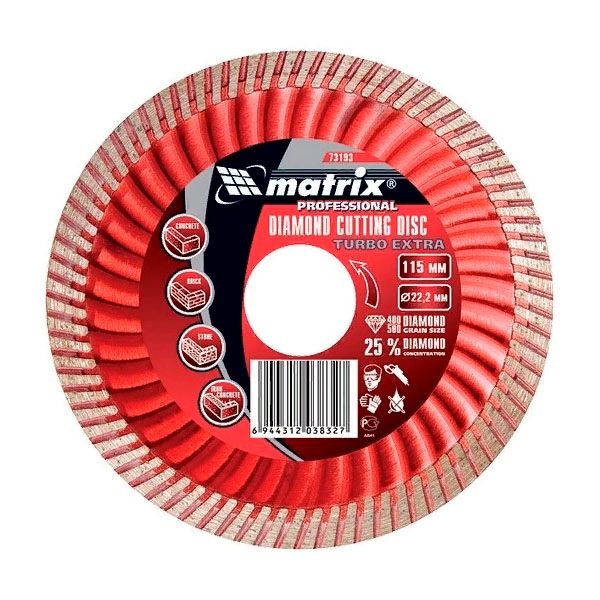 Алмазный диск MATRIX Турбо Extra 125х22,2 мм (сухая резка)