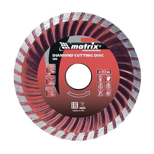 Диск отрезной турбированный MATRIX 150х22,2 мм (сухая резка)