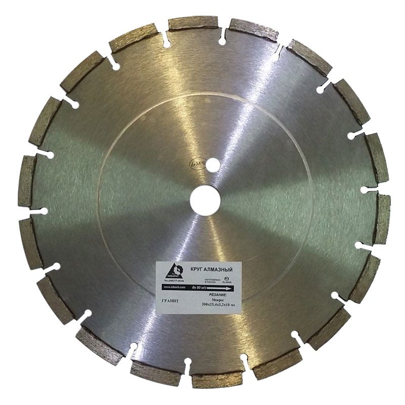 Отрезной круг Ниборит Гранит d 300×25,4 L