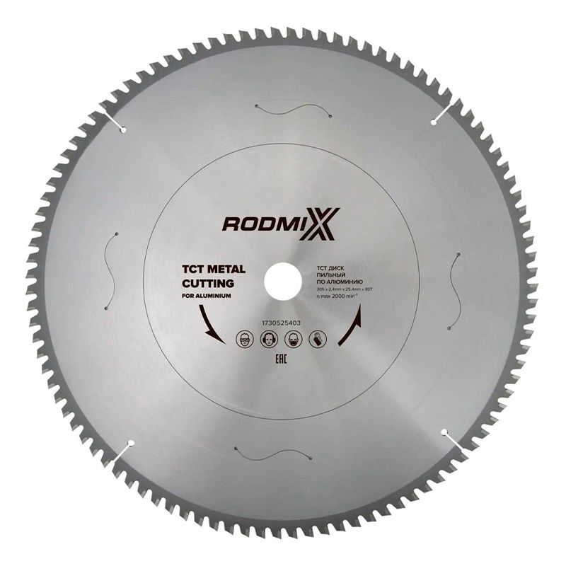 Диск пильный по алюминию RODMIX TCT 355х3,2х25,4х100T