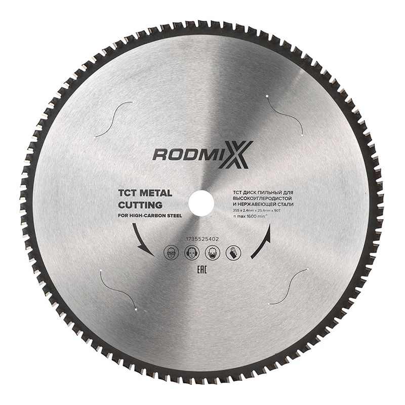 Диск пильный по высокоуглеродистой и нержавеющей стали RODMIX TCT 405х2,8х25,4х120T