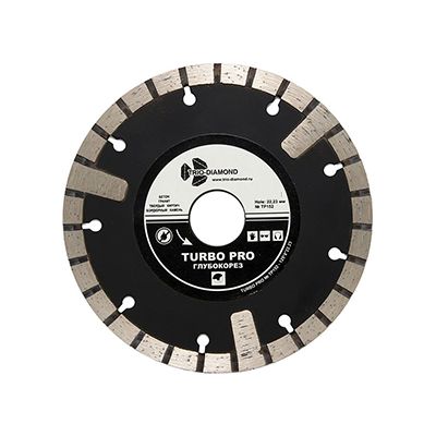 Диск алмазный Trio Diamond Turbo PRO 125x10x22,2 мм 