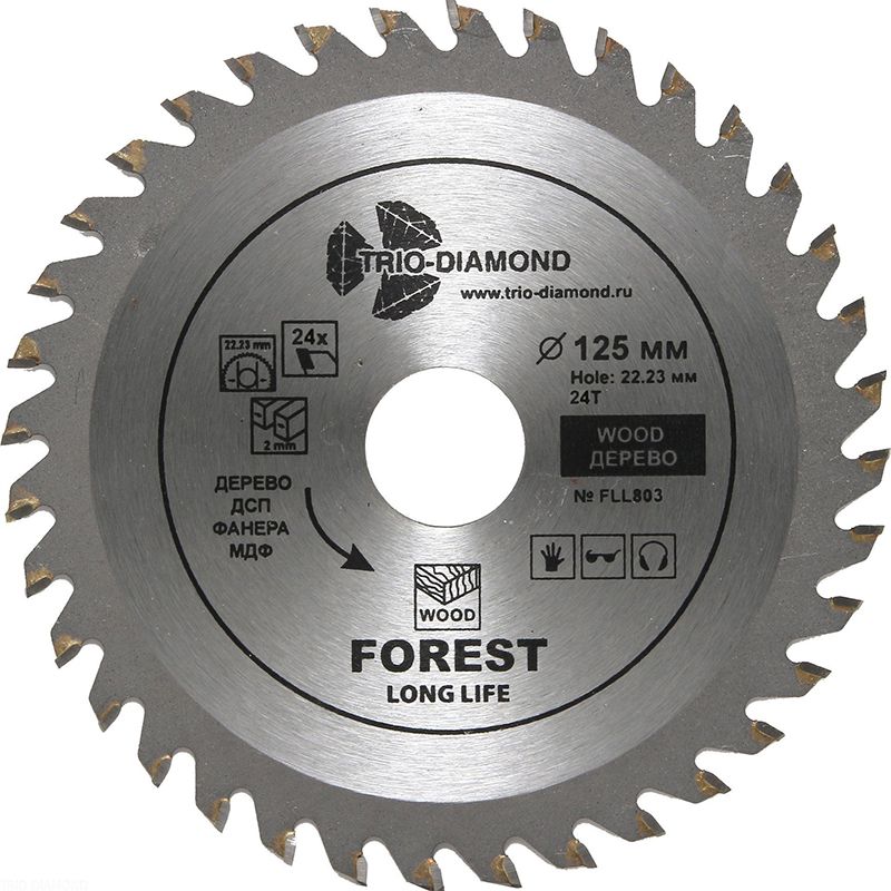 Диск пильный по дереву Trio Diamond Forest 125x22,23/20x24T