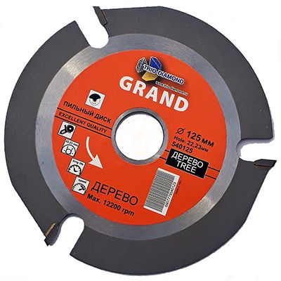 Диск пильный по дереву Trio Diamond d 125 мм для УШМ