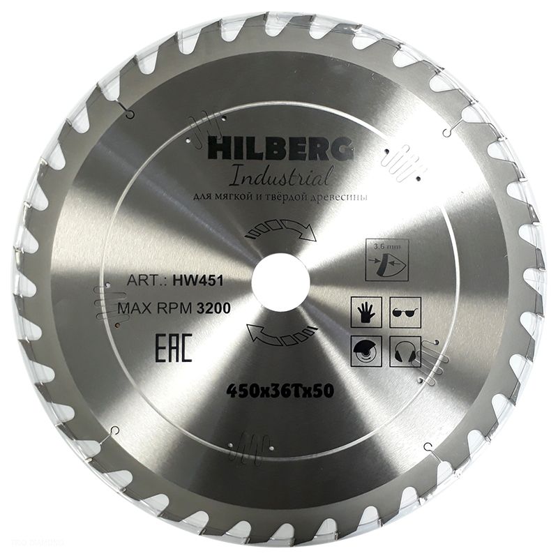 Диск пильный по дереву Hilberg Industrial 450x50x36T