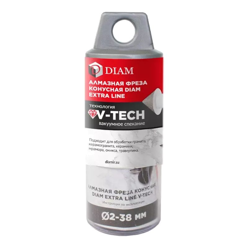 Алмазная конусная фреза DIAM 2-38x30xМ14 Extra Line V-TECH