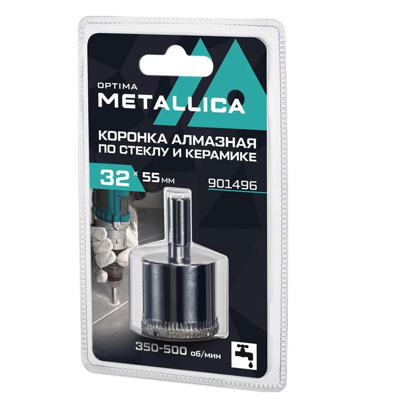 Коронка алмазная METALLICA Optima 32x55 мм, #80, по стеклу, плитке, 1 шт, в блистере - фото 1
