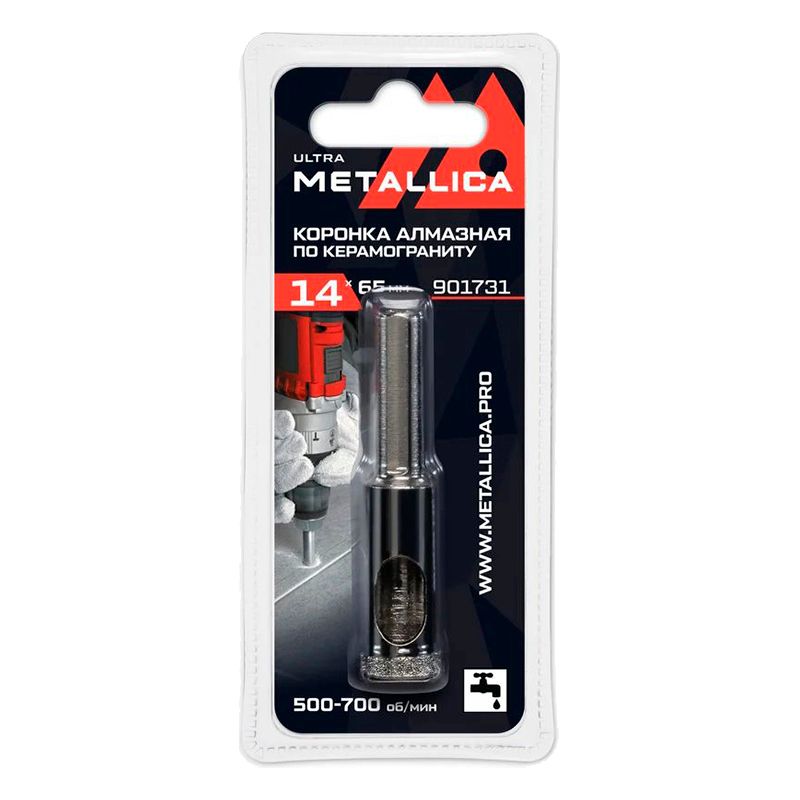 Коронка алмазная METALLICA Ultra 14x65 мм, #60, по керамограниту, плитке, в блистере.