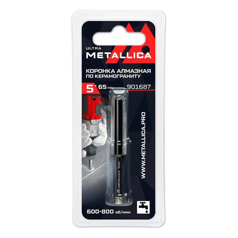 Коронка алмазная METALLICA Ultra 5x65 мм, #60, по керамограниту, плитке, в блистере.