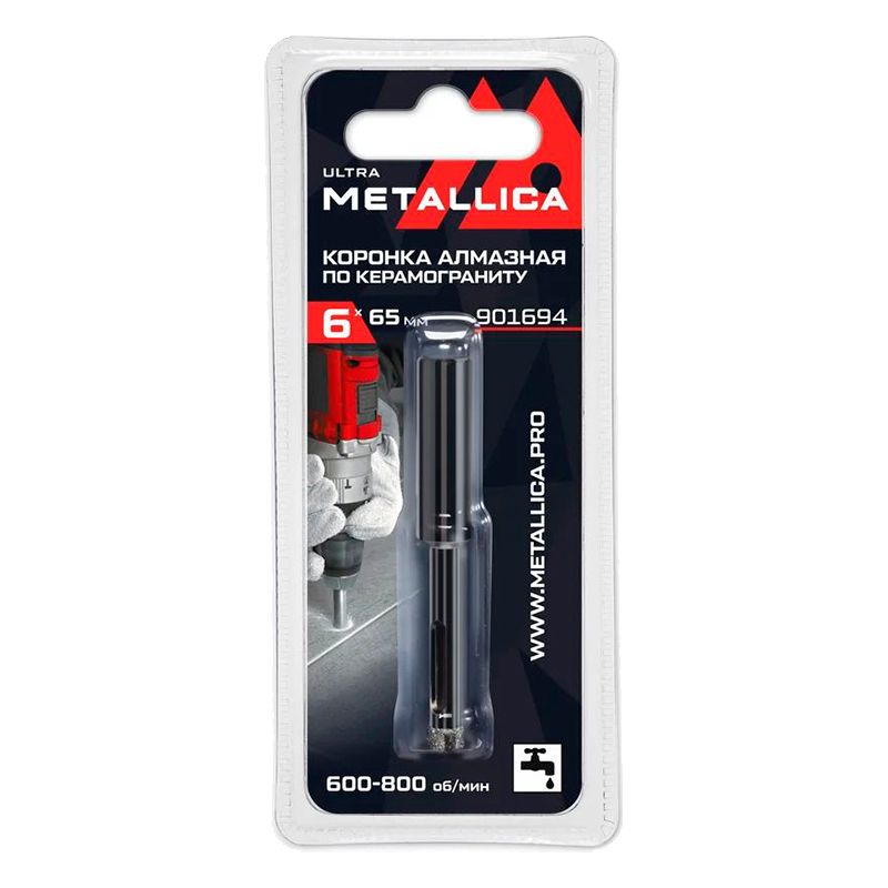 Коронка алмазная METALLICA Ultra 6x65 мм, #60, по керамограниту, плитке, в блистере.