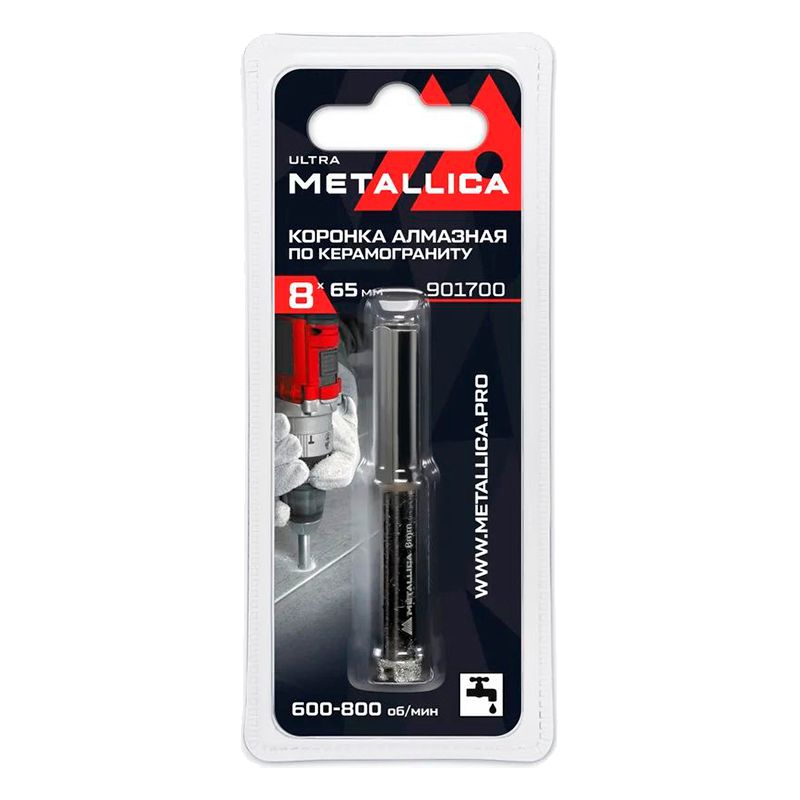 Коронка алмазная METALLICA Ultra 8x65 мм, #60, по керамограниту, плитке, в блистере.