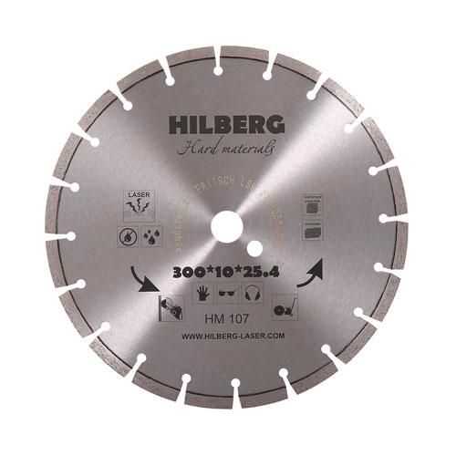 Алмазный диск TD Hilberg Hard Materials Laser d 230 мм (железобетон, керамогранит)