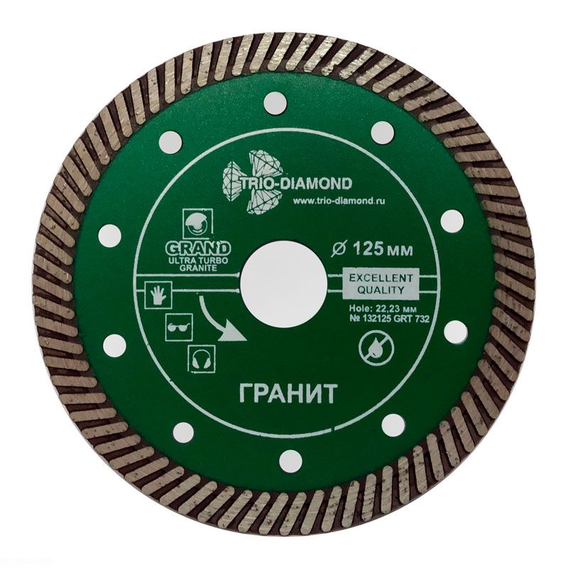 Алмазный диск TD Turbo Grand Hot Press Granite 230 мм