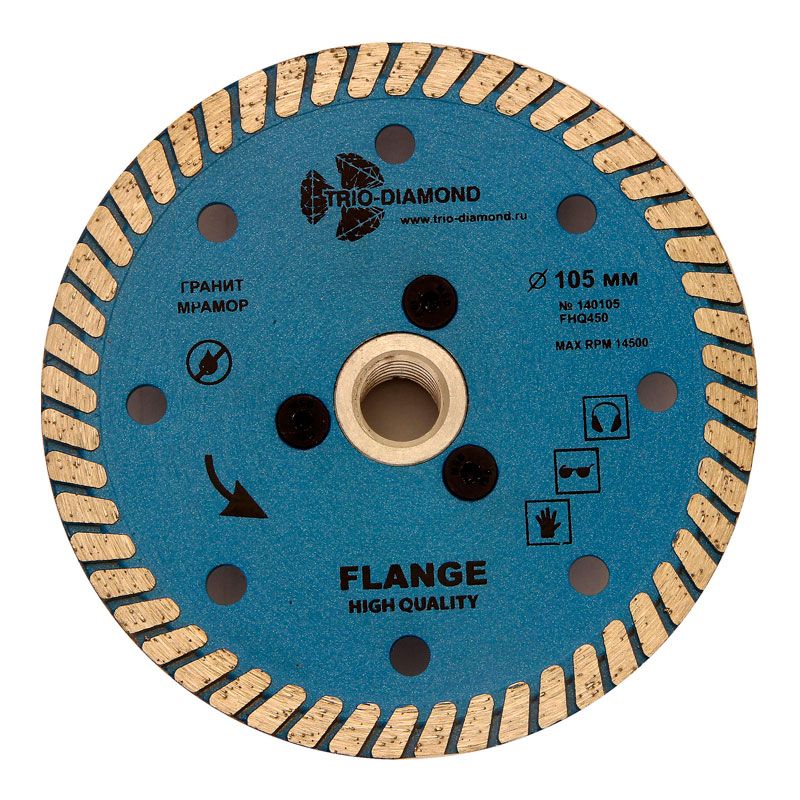 Алмазный диск Turbo Hot Press Granite