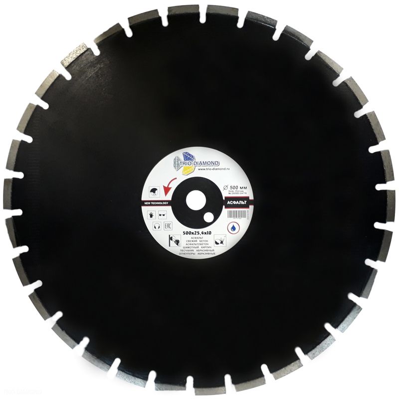 Диск алмазный Trio Diamond Silver-Asphalt d 500 мм