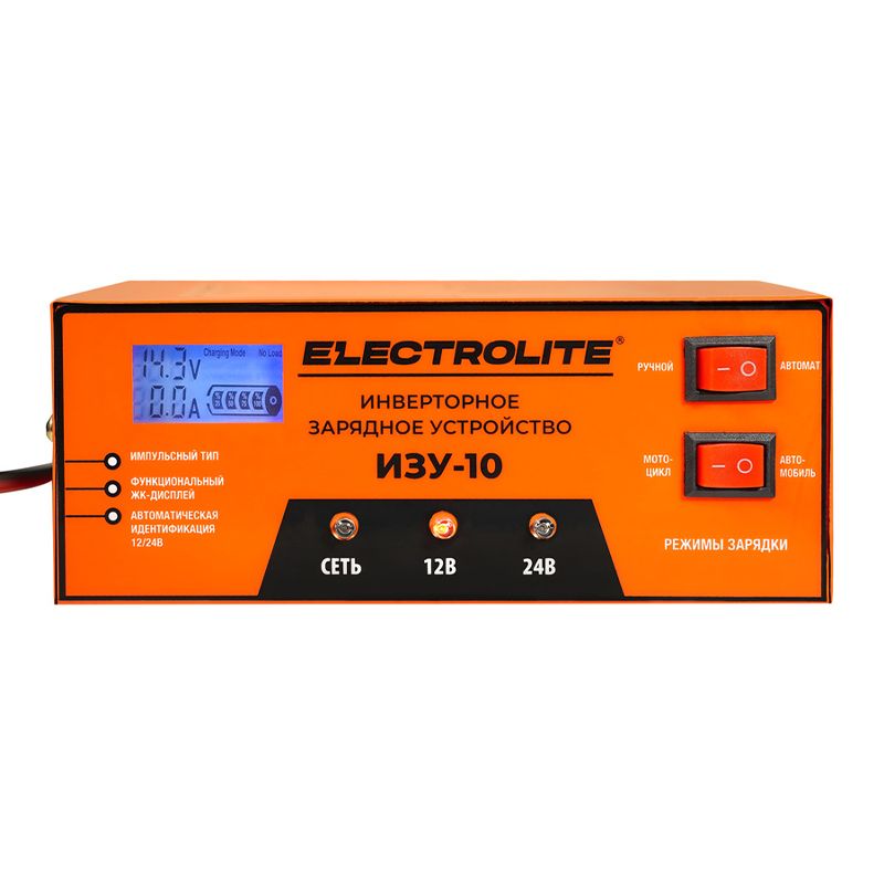Зарядное устройство инверторное ELECTROLITE ИЗУ-10 фото 4