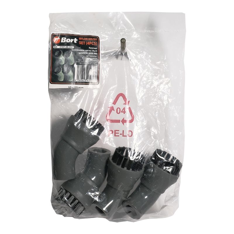 Насадка для пароочистителя BORT Nylon brush SET (4pcs) - фото 2