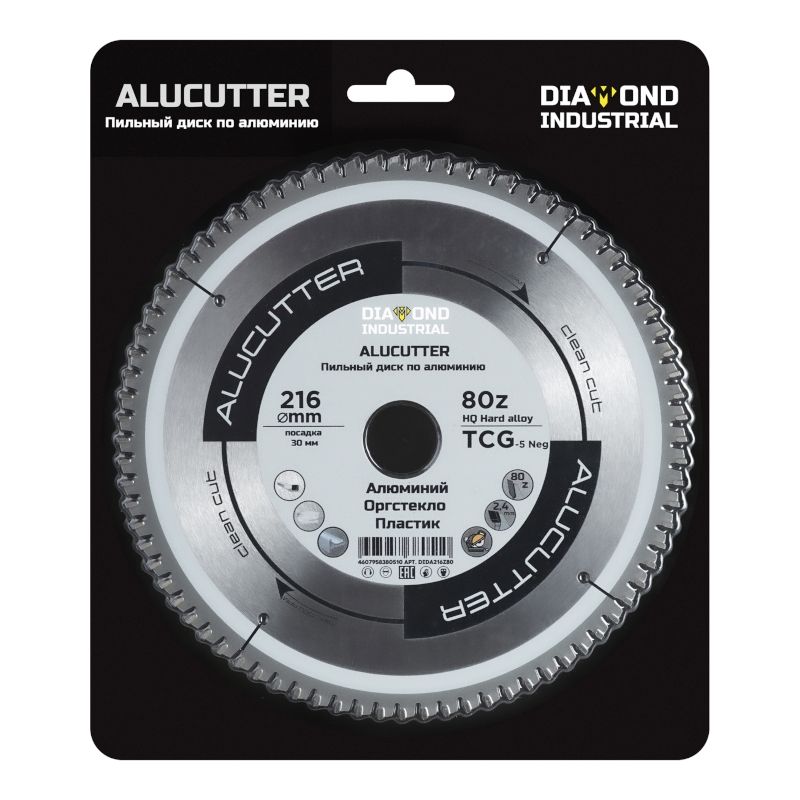 Диск пильный по алюминию, пластику 216x30 мм Z=80 TCG AluCutter Diamond Industrial - фото 6