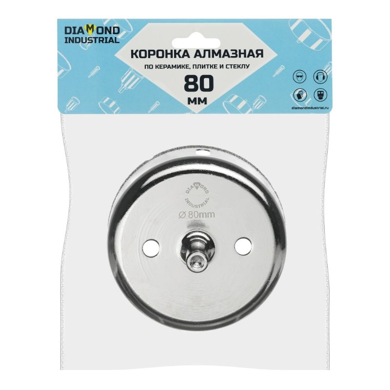 Алмазная коронка Diamond Industrial 80 мм по керамике, плитке и стеклу - фото 4