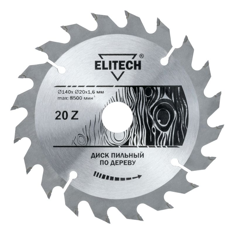 Диск пильный Elitech 140х20/16 мм 20 зубьев 1820.052700 - фото 1
