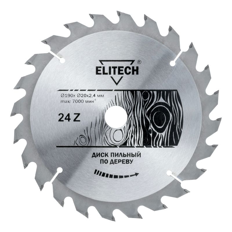Диск пильный Elitech 190х20/16 мм 24 зуба 1820.053700 - фото 1