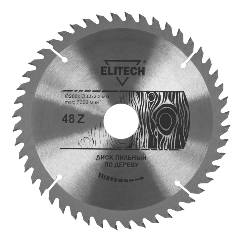 Диск пильный Elitech 200х32/30 мм 48 зубьев 1820.055300 - фото 1