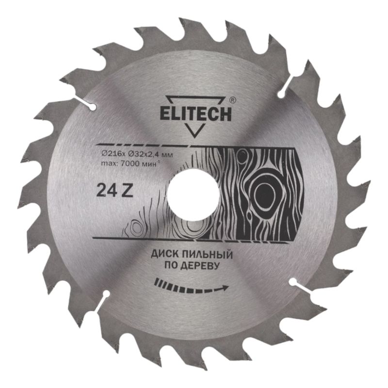 Диск пильный Elitech 216х32/30 мм 24 зуба 1820.055700 - фото 1