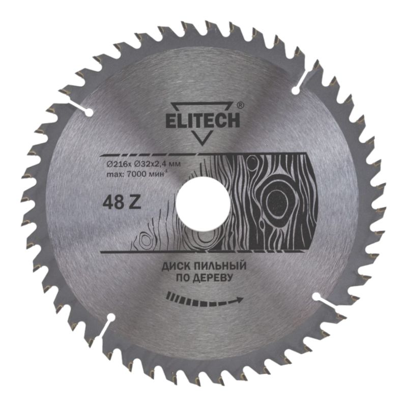 Диск пильный Elitech 216х32/30 мм 48 зубьев 1820.055800 - фото 1