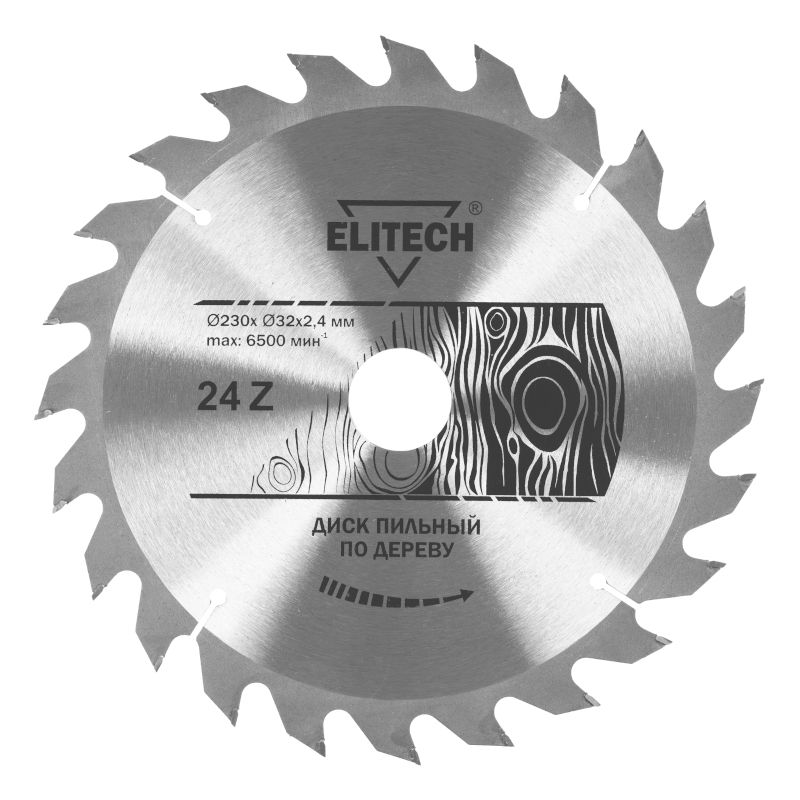 Диск пильный Elitech 230х32/30 мм 24 зуба 1820.055900 - фото 1