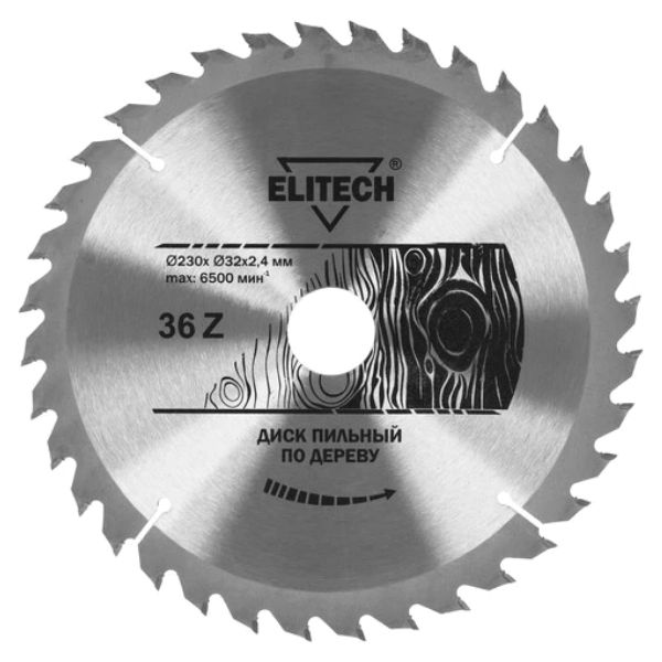 Диск пильный Elitech 230х32/30 мм 36 зубьев 1820.056000 - фото 1