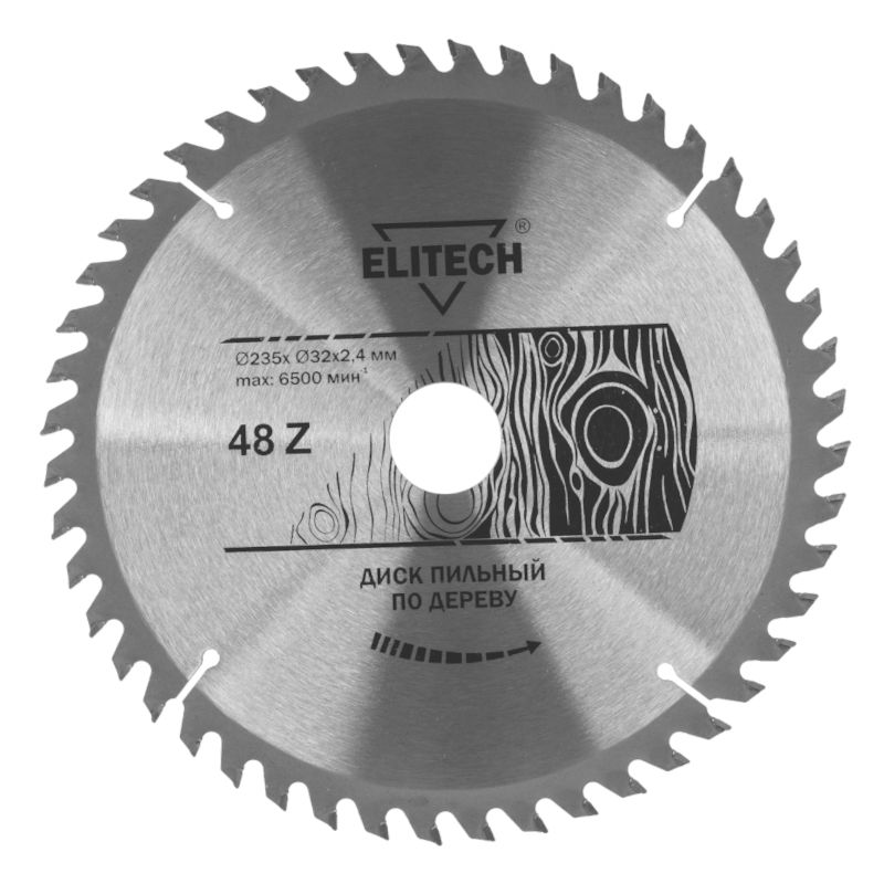 Диск пильный Elitech 235х32/30 мм 48 зубьев 1820.056200 - фото 1