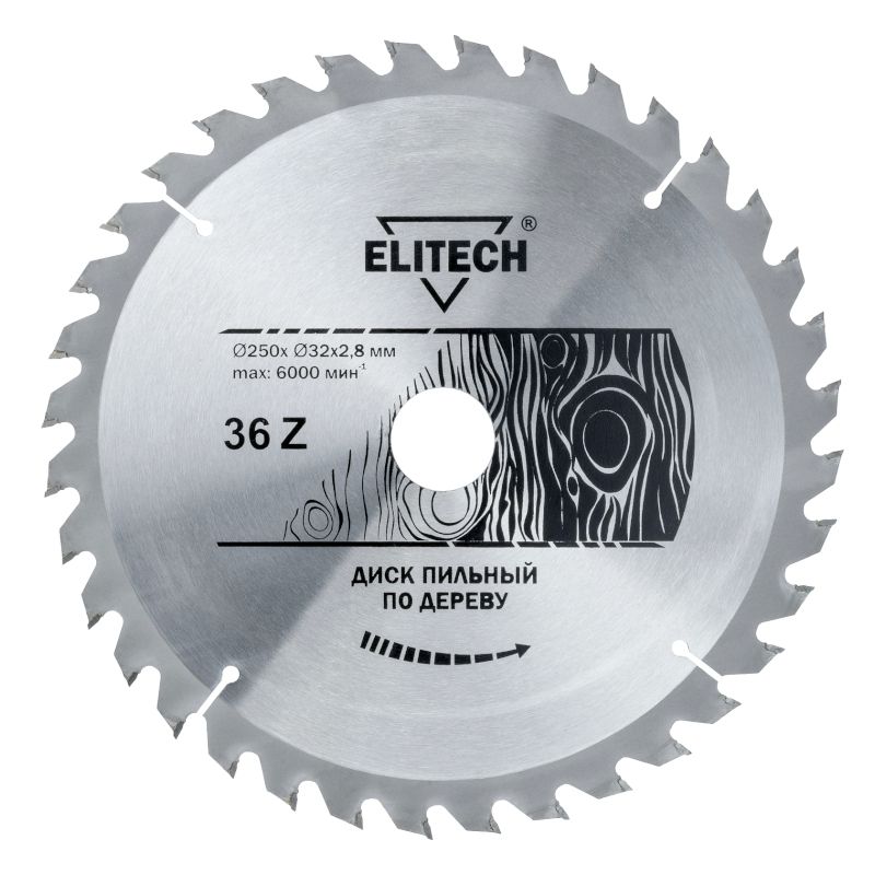 Диск пильный Elitech 250х32/30 мм 36 зубьев 1820.056400 - фото 1