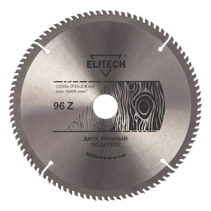 Диск пильный Elitech 255х32/30 мм 96 зубьев 1820.057000 - фото 1