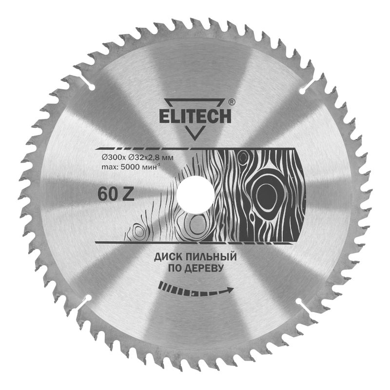 Диск пильный Elitech 300х32/30 мм 60 зубьев 1820.057200 - фото 1