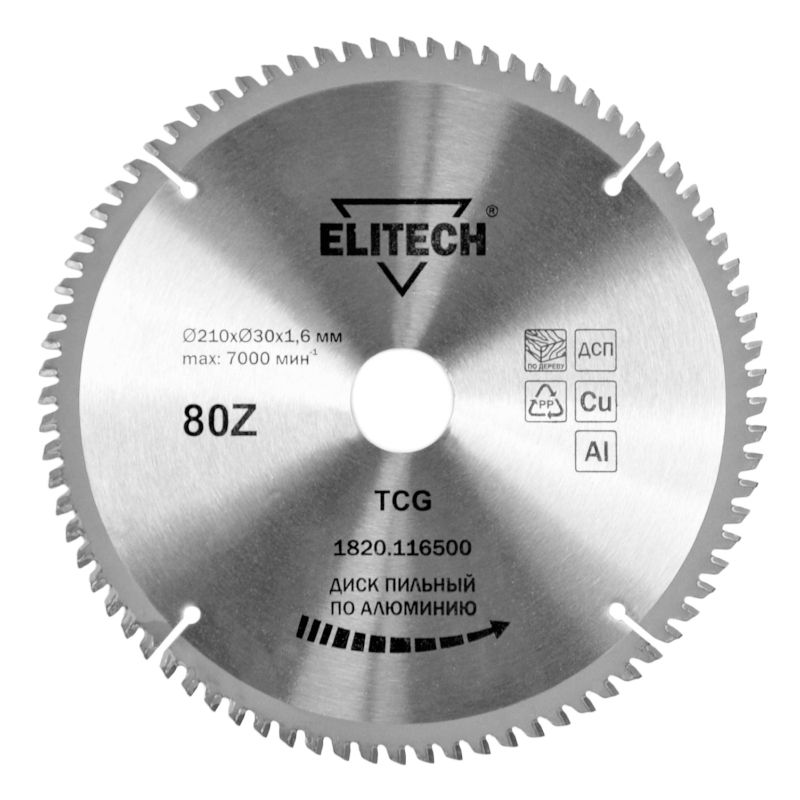 Диск пильный Elitech 210х30 мм 80 зубьев алюминий 1820.116500 - фото 1