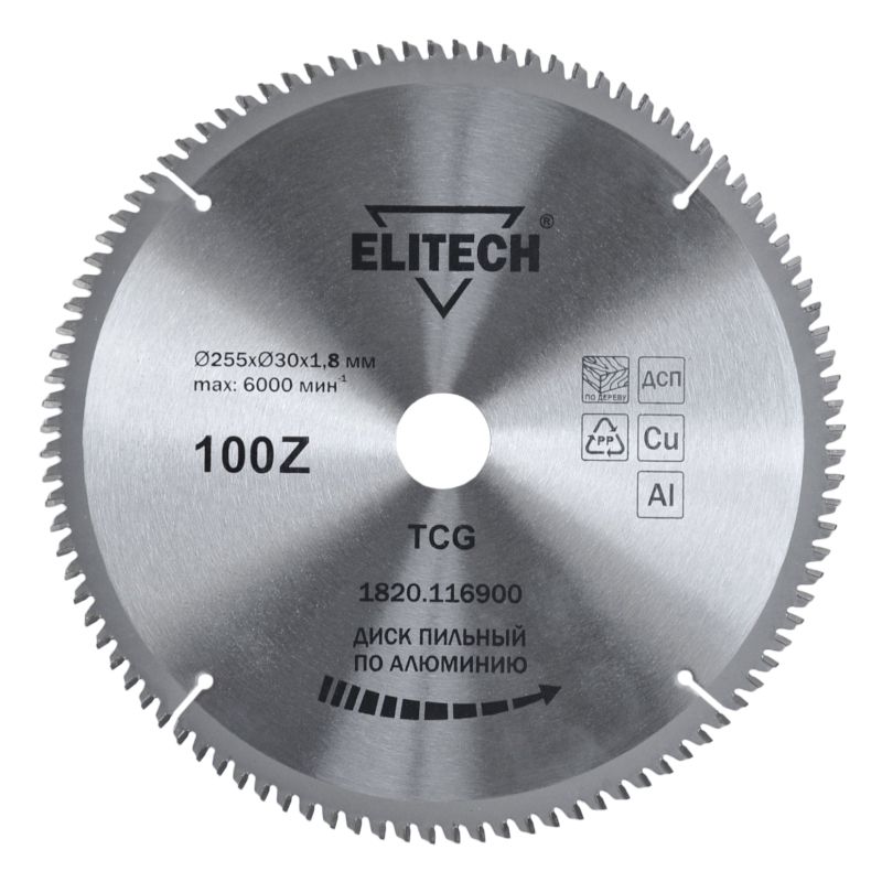 Диск пильный Elitech 255х30 мм 100 зубьев алюминий 1820.116900 - фото 1