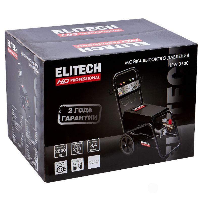 Мойка высокого давления Elitech HPW 3500 - фото 14