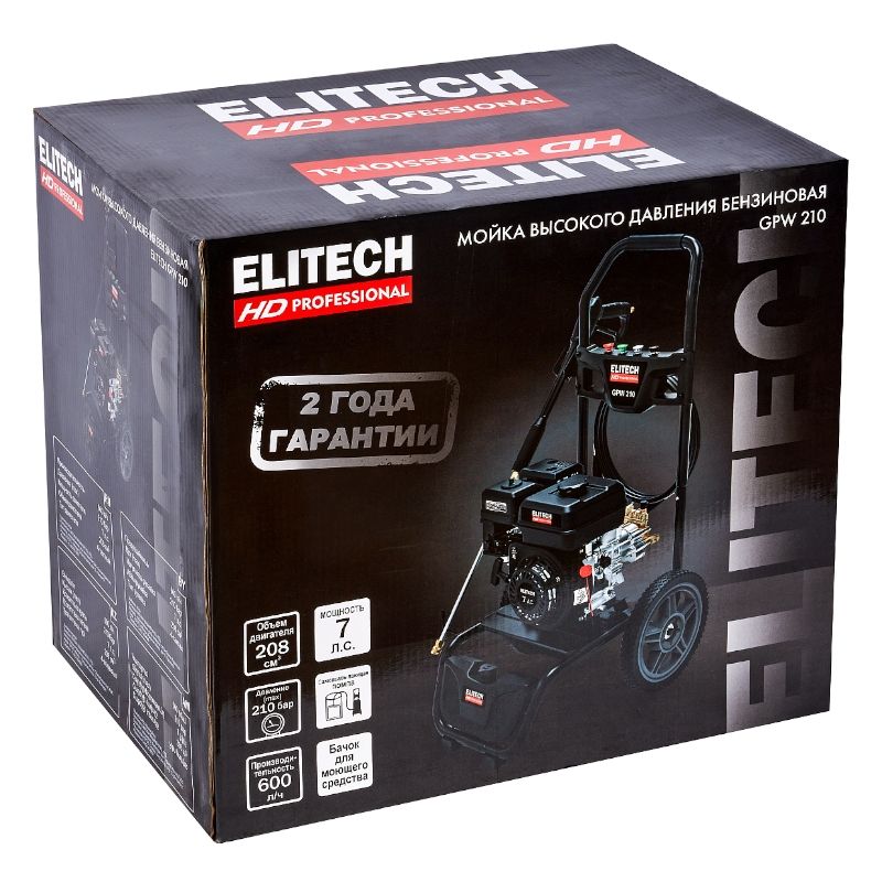 Мойка высокого давления Elitech GPW 210 - фото 12