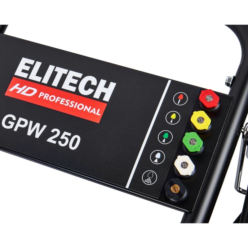 Мойка высокого давления Elitech GPW 250 - фото 8