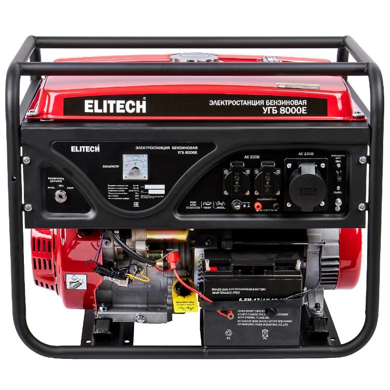 Генератор бензиновый Elitech УГБ 8000Е - фото 3