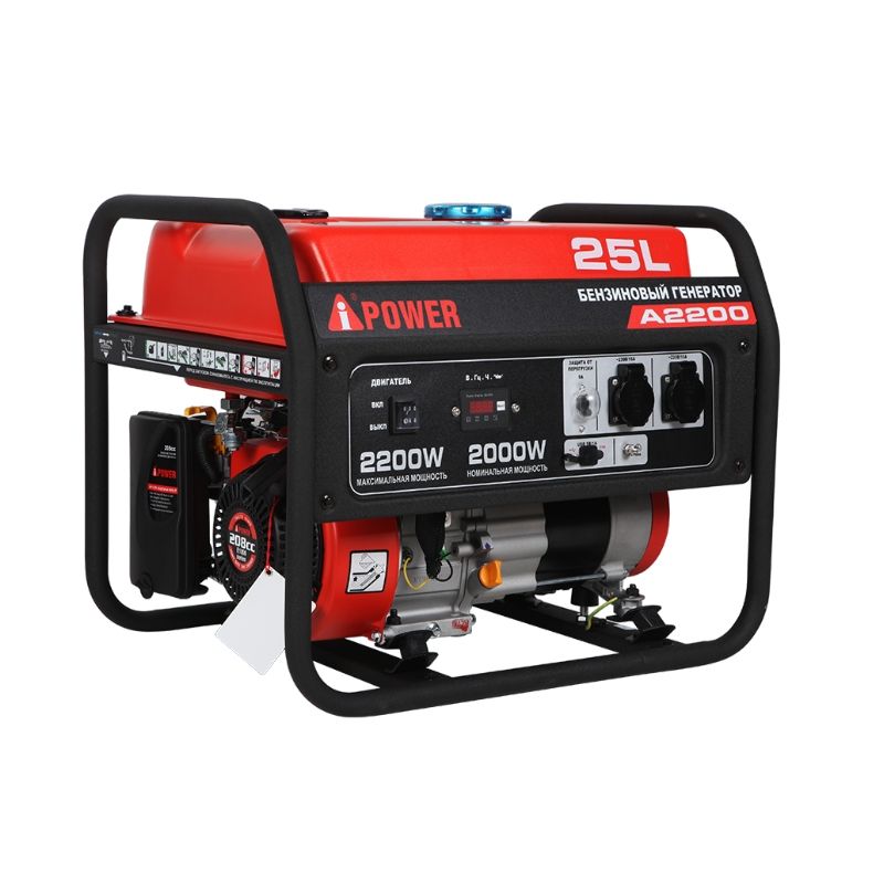 Генератор бензиновый A-iPower A2200